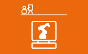 QIROX-Software – Offline-Programmieren mit RoboPlan