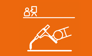 Robot Welding – Schweißen mit dem Roboter